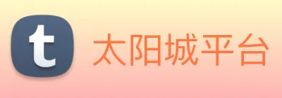 太阳城平台 Logo